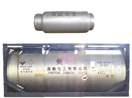 Dichlorotrifluoroethane(HCFC-123)
